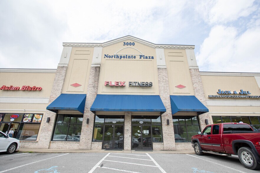 More Photos Of Northpointe Plz, Morgantown General Retail For Lease