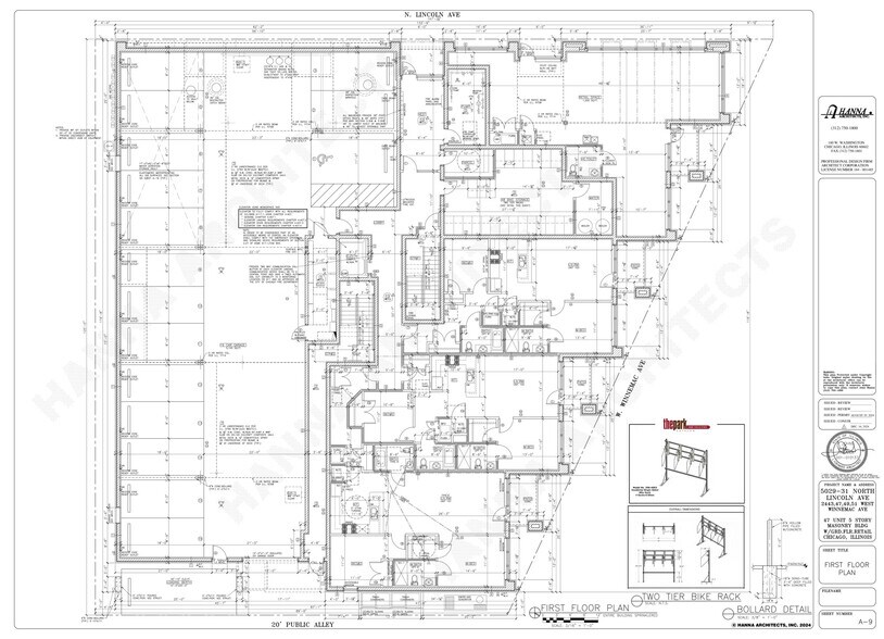 More Photos Of 5029 - 5031 N Lincoln, Chicago Land For Sale