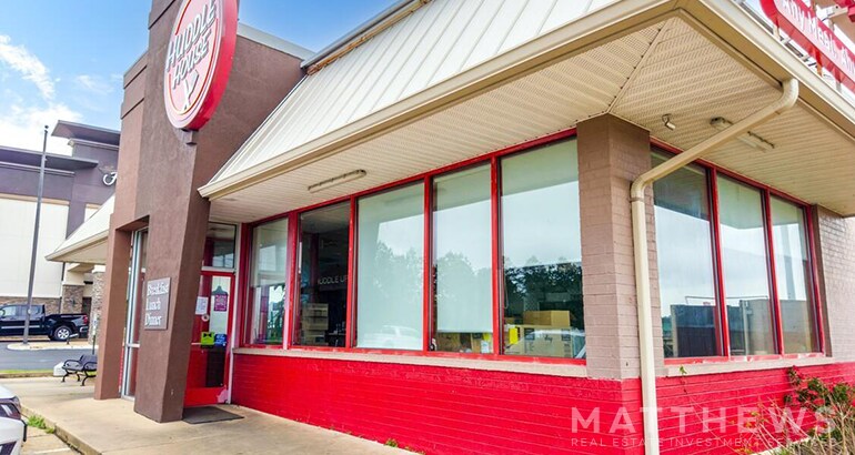 More Photos Of 5306 University Pky, Natchitoches Restaurant For Sale