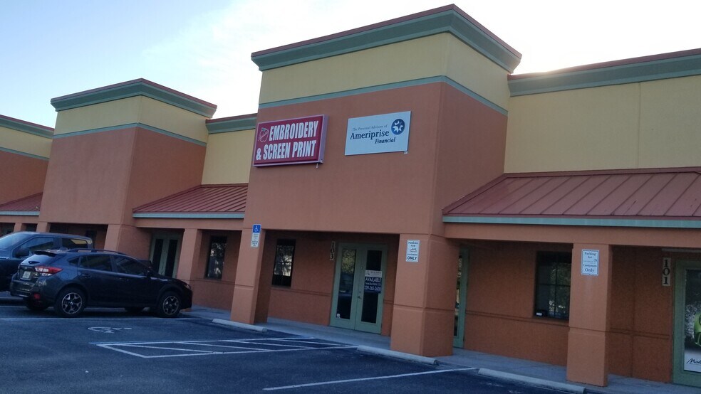 Primary Photo Of 413 NE Van Loon Ln, Cape Coral Light Distribution For Lease