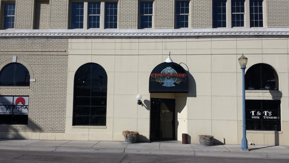 More Photos Of 200 S Main St, Pocatello Coworking Space