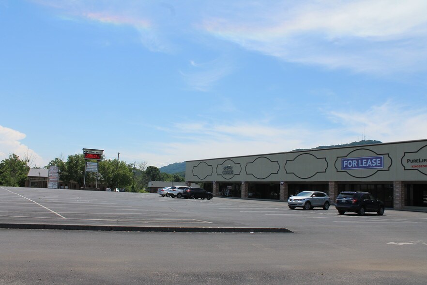 More Photos Of 935 Wilcox Ct, Kingsport Unknown For Lease