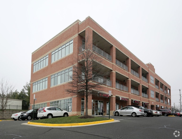 More Photos Of 14701 Lee Hwy, Centreville Medical For Sale