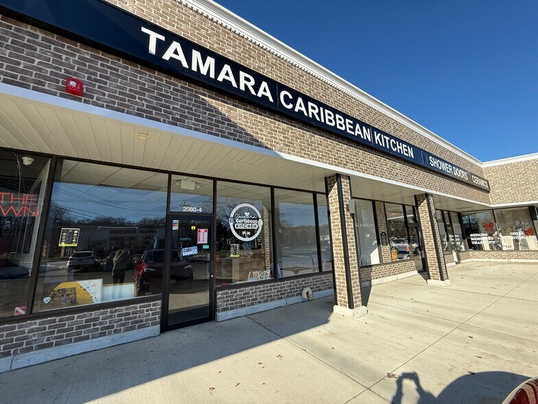 Primary Photo Of 2080 Route 112, Medford Unknown For Lease