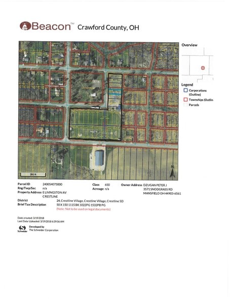 More Photos Of 464 E Livingston Ave, Crestline Sports And Entertainment For Sale