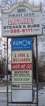 More Photos Of 1800 Route 33, Hamilton Storefront For Sale