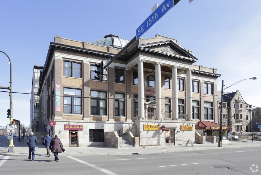 More Photos Of 304 15th Ave SE, Minneapolis Apartments For Lease