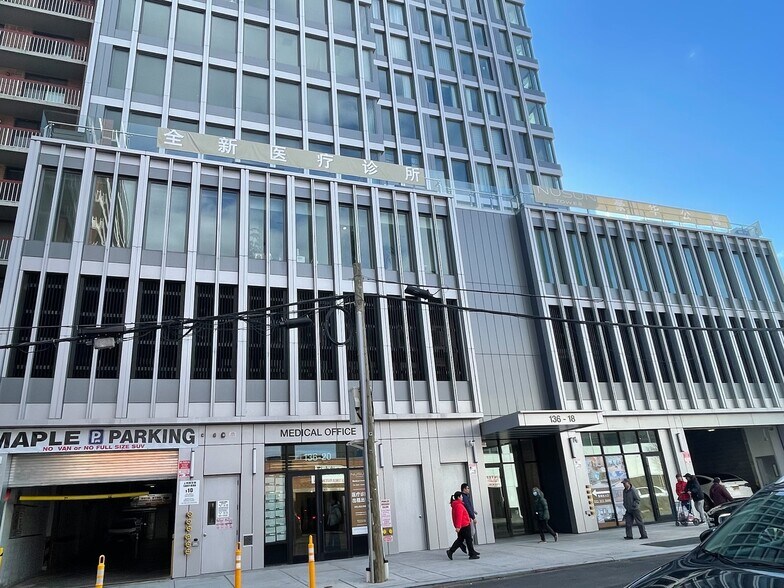 More Photos Of 136-18 Maple Ave, Flushing Apartments For Lease