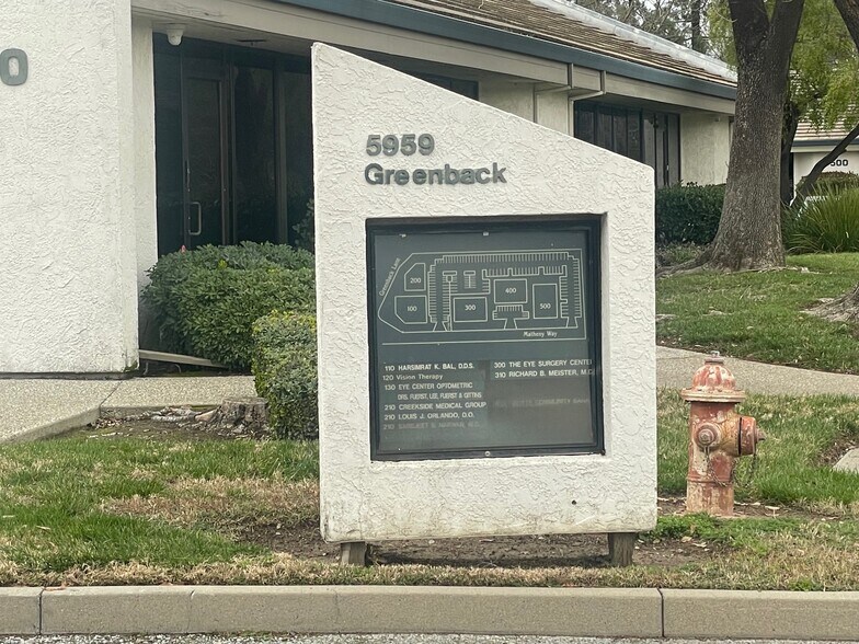 More Photos Of 6337 Matheny Way, Citrus Heights Medical For Lease