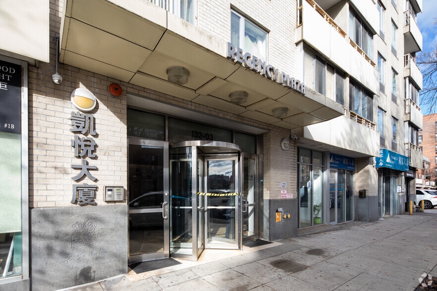 More Photos Of 13203 Sanford Ave, Flushing Apartments For Sale