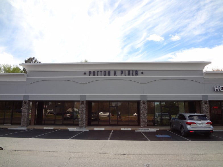 More Photos Of 1075 Garrisonville Rd, Stafford Storefront Retail Office For Lease