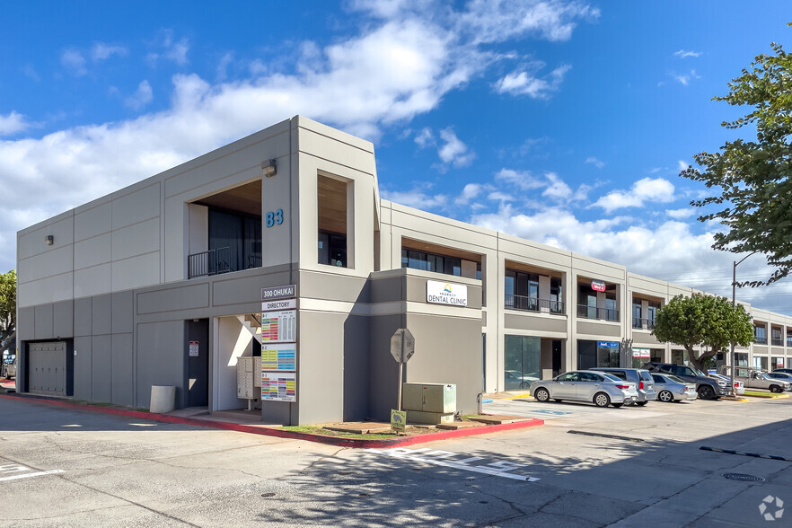 Primary Photo Of 300 Ohukai Rd, Kihei Showroom For Sale