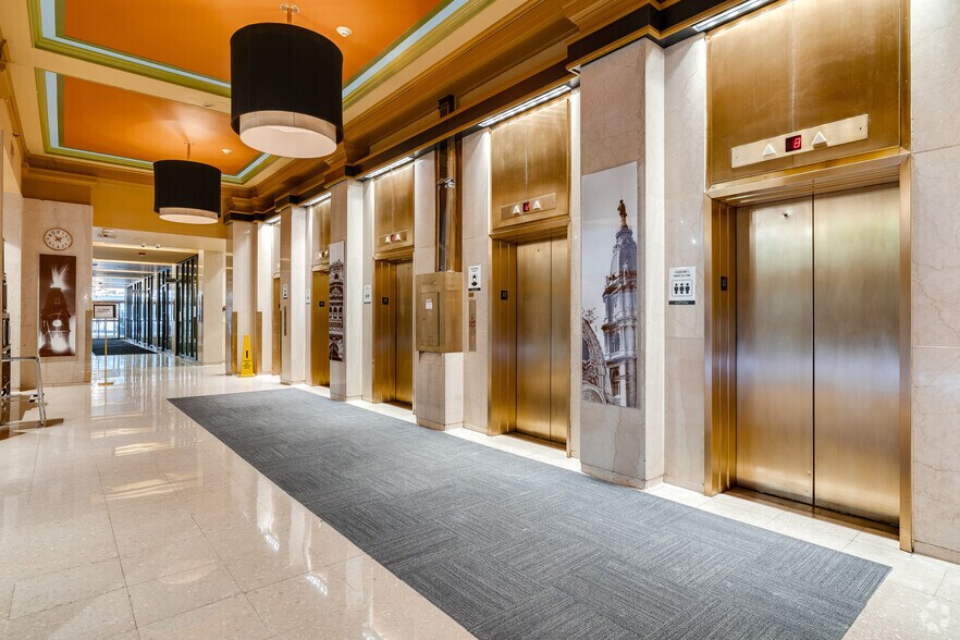 More Photos Of 1315 Walnut St, Philadelphia Office For Lease