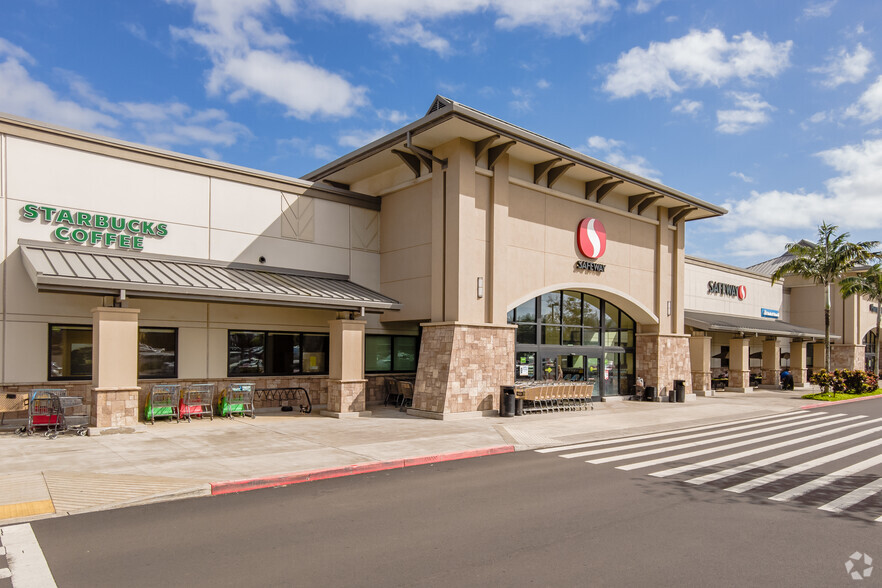 Primary Photo Of Kaumualii Hwy & Nuhou St, Lihue Unknown For Lease