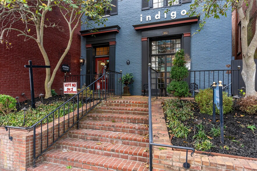 More Photos Of 302 W High St, Lexington Office Residential For Sale