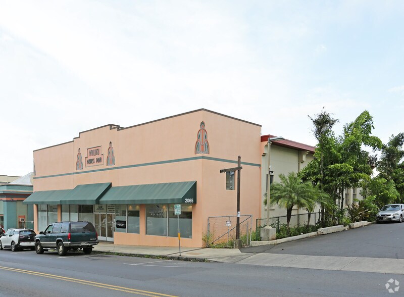 Primary Photo Of 2065 Main St, Wailuku Office For Lease
