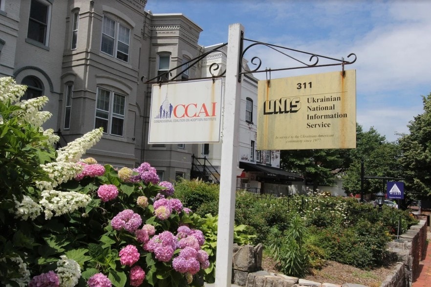 More Photos Of 303 Massachusetts Ave NE, Washington Office For Sale