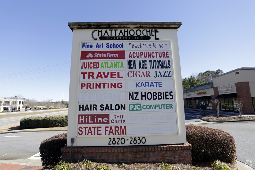 More Photos Of 2820 Peachtree Industrial Blvd, Duluth Storefront For Sale