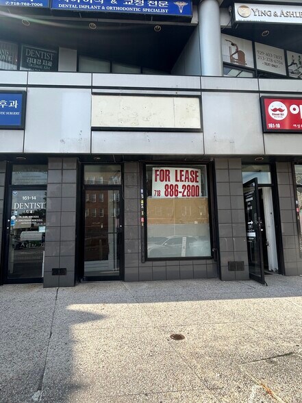 More Photos Of 16112 Northern Blvd, Flushing Storefront Retail Office For Lease