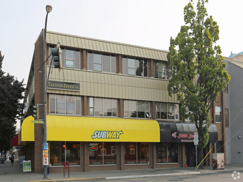 Primary Photo Of 1111-1113 Blanshard St, Victoria Office For Lease