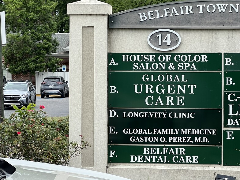 More Photos Of 14 Oak Forest Rd, Bluffton Medical For Sale