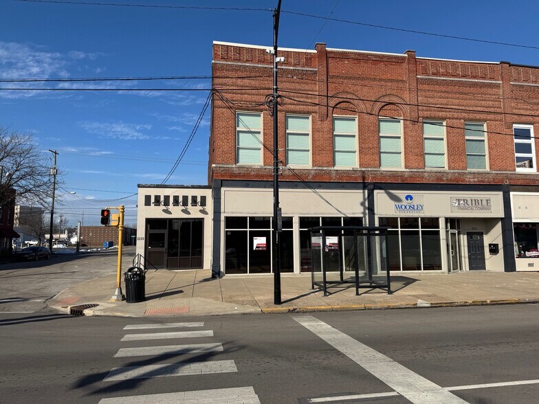 More Photos Of 2231 W Franklin, Evansville Freestanding For Lease