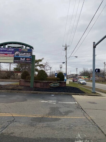 More Photos Of 8060 Reading Rd, Cincinnati Flex For Lease