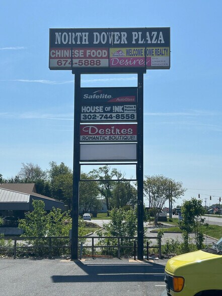 More Photos Of 4200 N Dupont Hwy, Dover Freestanding For Sale