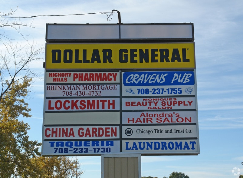 More Photos Of 8801-8851 W 87th St, Hickory Hills Unknown For Lease