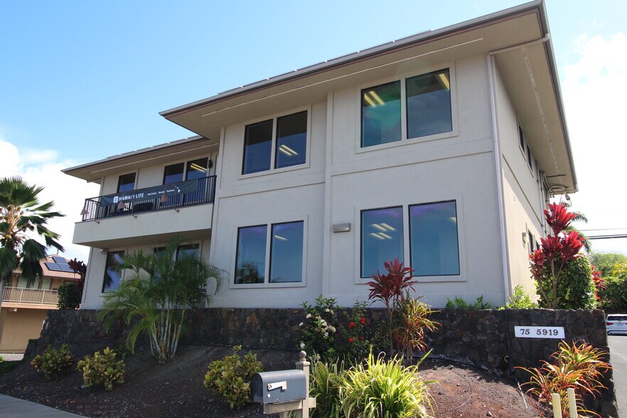 More Photos Of 75-5919 Walua Rd, Kailua Kona Office For Lease