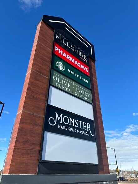 More Photos Of 661 Wye Rd, Sherwood Park Unknown For Lease