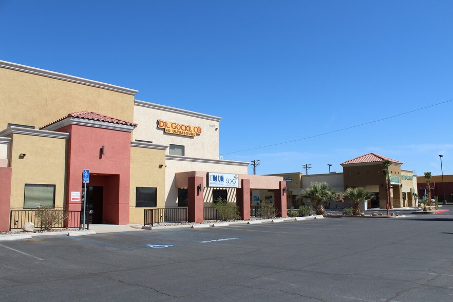 More Photos Of 1503 N Imperial Ave, El Centro Medical For Sale