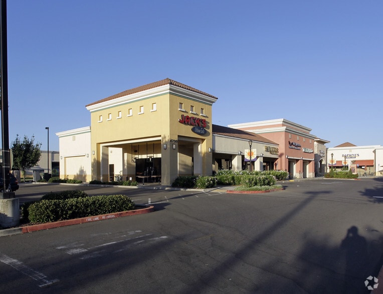 More Photos Of 4730 Natomas Blvd, Sacramento Freestanding For Sale