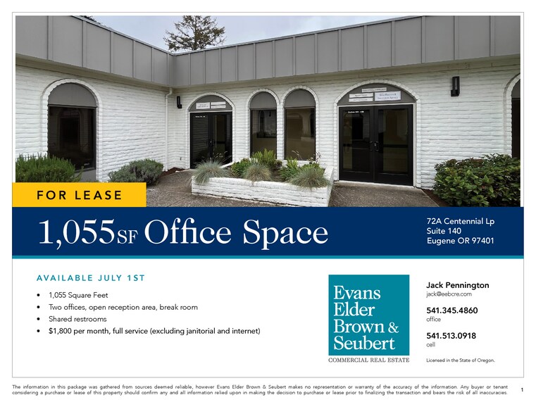 More Photos Of 72A Centennial Loop, Eugene Office For Lease