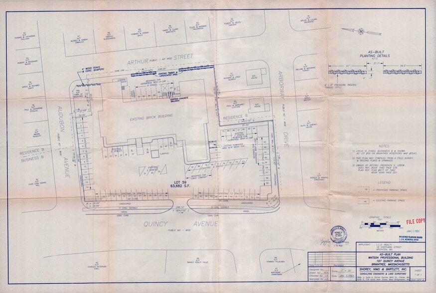 More Photos Of 197 Quincy Ave, Braintree Office For Sale