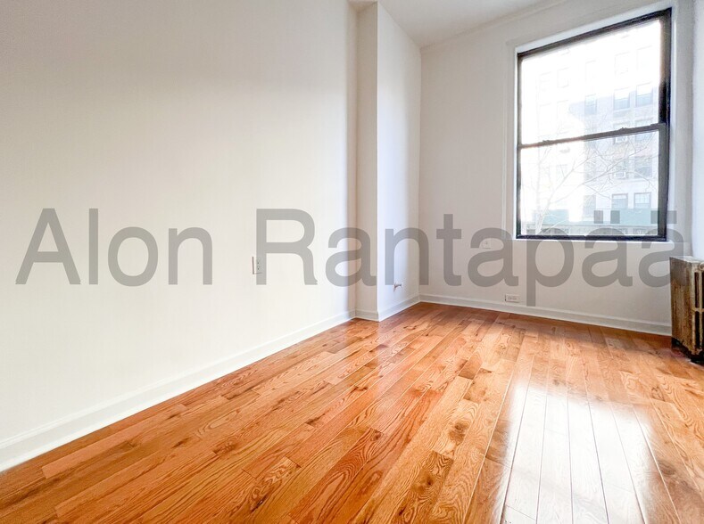 More Photos Of 680 West End Ave, New York Multifamily For Sale