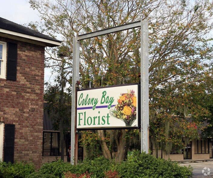 More Photos Of 4809 Augusta Rd, Savannah Storefront Retail Office For Sale