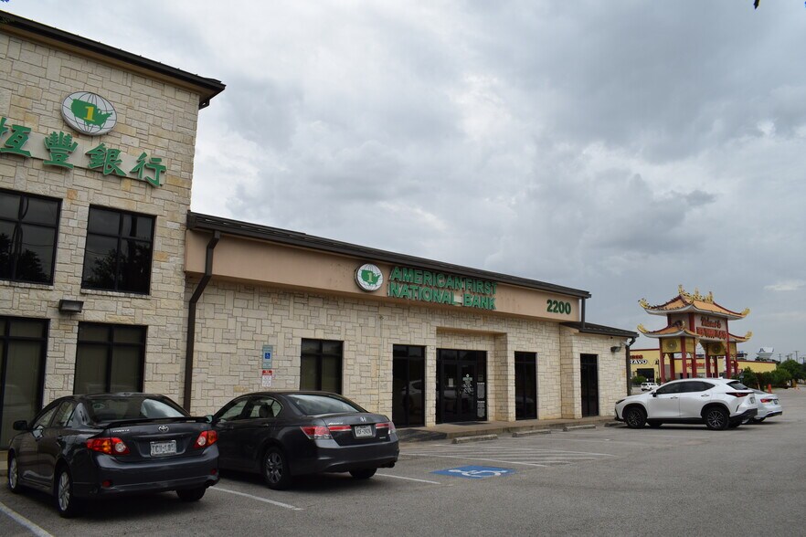 More Photos Of 1816-1818 E Pioneer Pky, Arlington Unknown For Lease