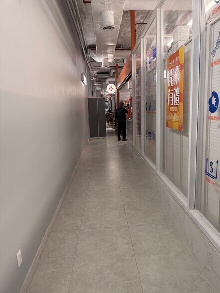 More Photos Of 136-20 Maple Ave, Flushing Specialty For Sale