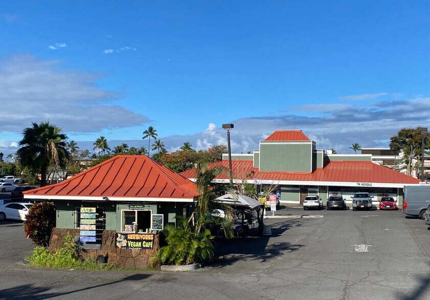 More Photos Of 75-5722 Hanama Pl, Kailua Kona Freestanding For Lease