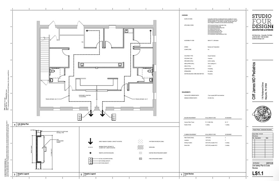 More Photos Of 114 Parliament Dr, Maryville Medical For Sale