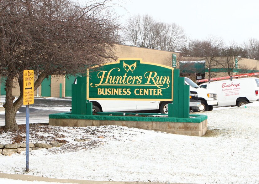 More Photos Of 12960 Stonecreek Dr, Pickerington Warehouse For Lease