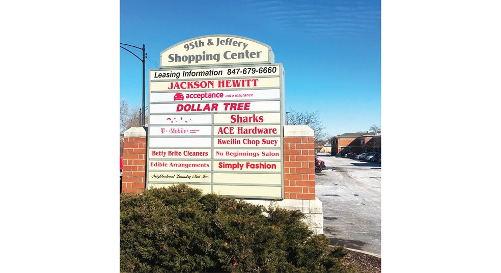 More Photos Of 2001 E 95th St, Chicago Unknown For Lease