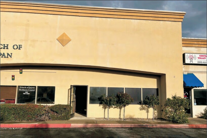 More Photos Of 90 E Magill Ave, Fresno Storefront Retail Office For Lease