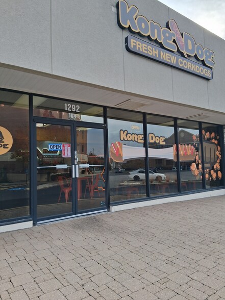 More Photos Of 1292 S Rickert Dr, Naperville Storefront For Sale