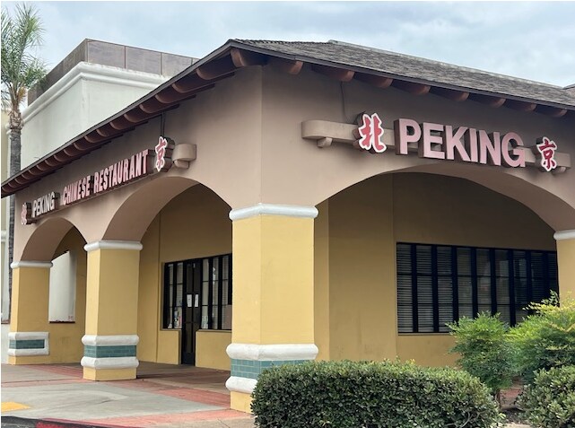 More Photos Of 11140-11170 Magnolia Ave, Riverside Freestanding For Lease