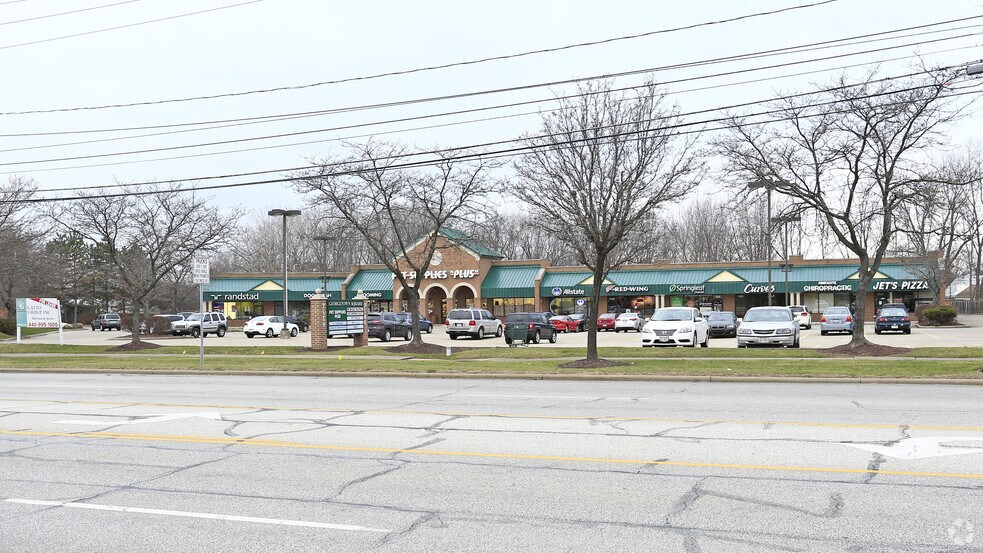 More Photos Of 7554-7580 Pearl Rd, Middleburg Heights Storefront Retail Office For Sale