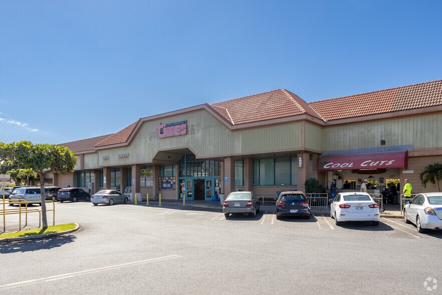 More Photos Of 1310 S Kihei Rd, Kihei Supermarket For Lease