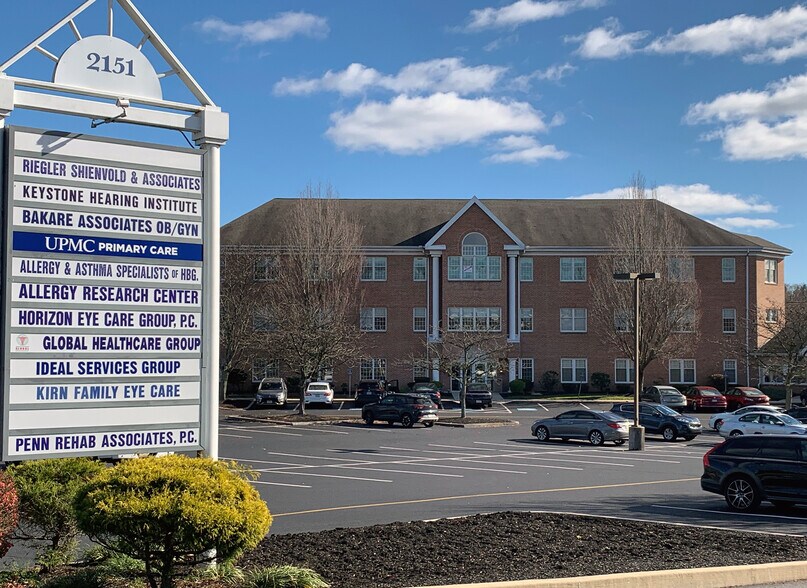 More Photos Of 2151 Linglestown Rd, Harrisburg Medical For Sale