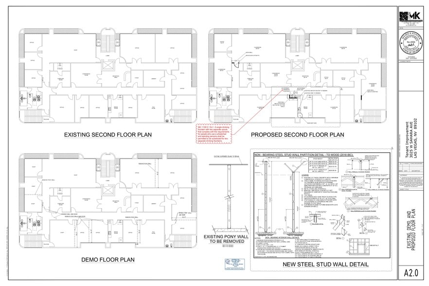 More Photos Of 3025 W Sahara Ave, Las Vegas Medical For Sale